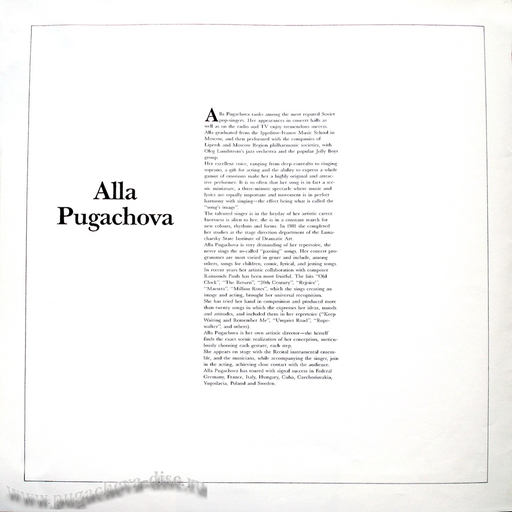 ALLA PUGACHOVA / АЛЛА ПУГАЧЕВА