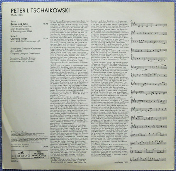 Tschaikowski - Romeo Und Julia / Capriccio Italien [по заказу немецкой фирмы ETERNA, 8 26 964]