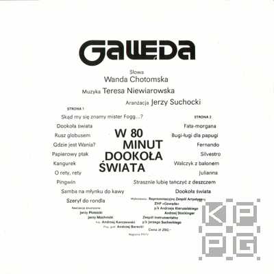 Reprezentacyjny Zespół ZHP Gawęda -  W 80 minut dookoła świata  [по заказу польской фирмы TONPRESS]