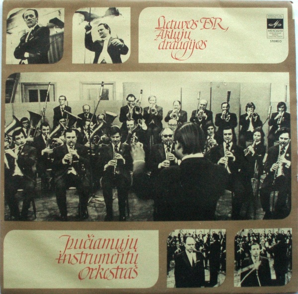 Lietuvos TSR Aklųjų Draugijos Pučiamųjų Instrumentų Orkestras