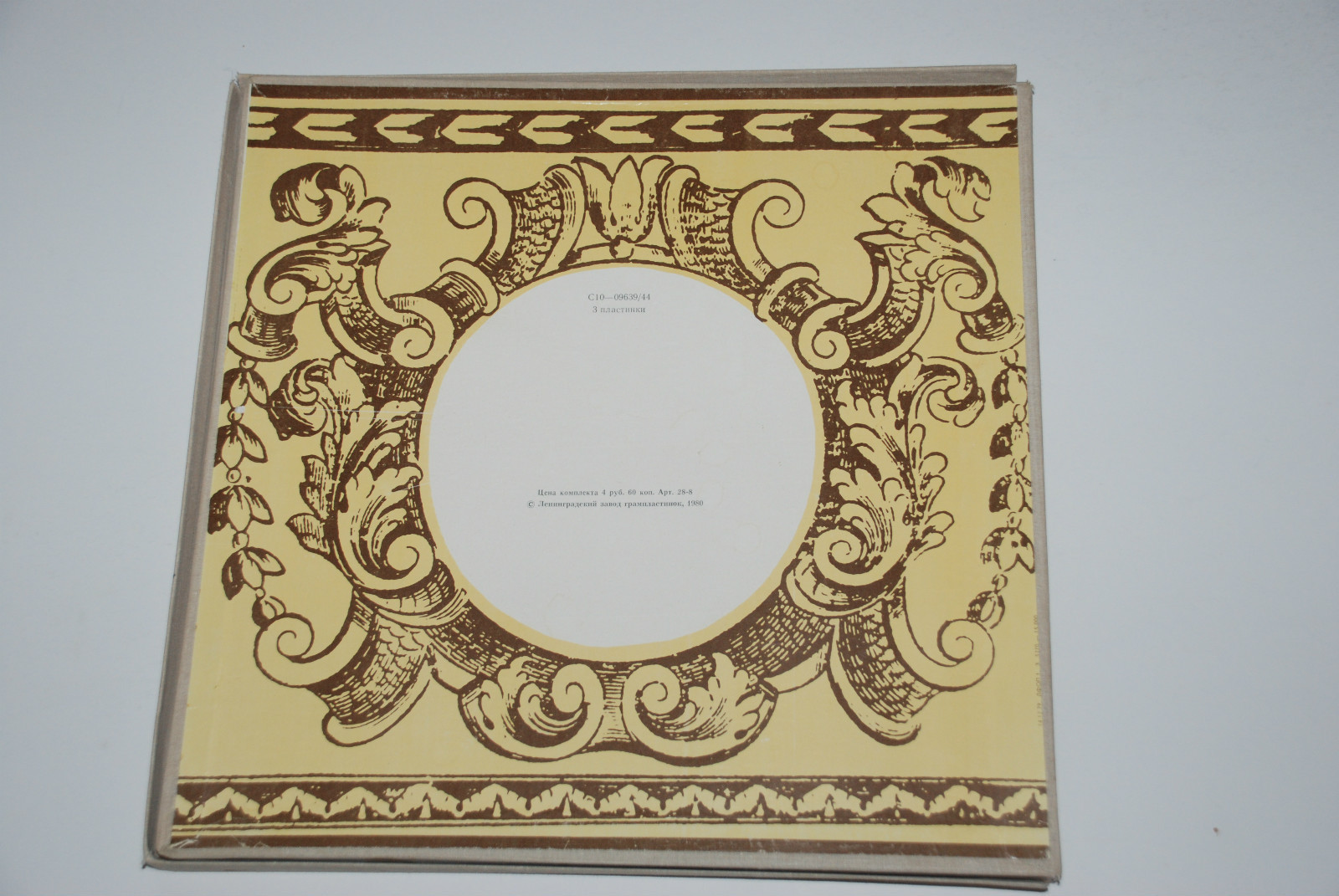 Георг Фридрих ГЕНДЕЛЬ (1685-1759): Сонаты для флейты и клавесина (А. Корнеев, А. Бахчиев)