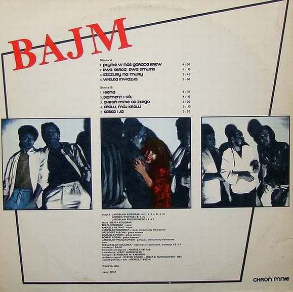 Bajm ‎– Chroń Mnie [по заказу польской фирмы WIFON, LP 086]