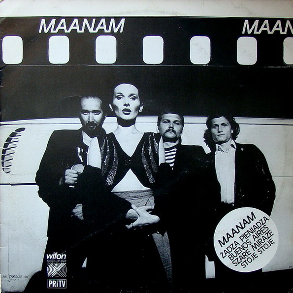 Maanam ‎– Maanam [по заказу польской фирмы WIFON, LP 028]