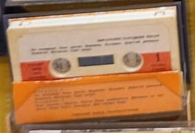 Цыганские народные песни