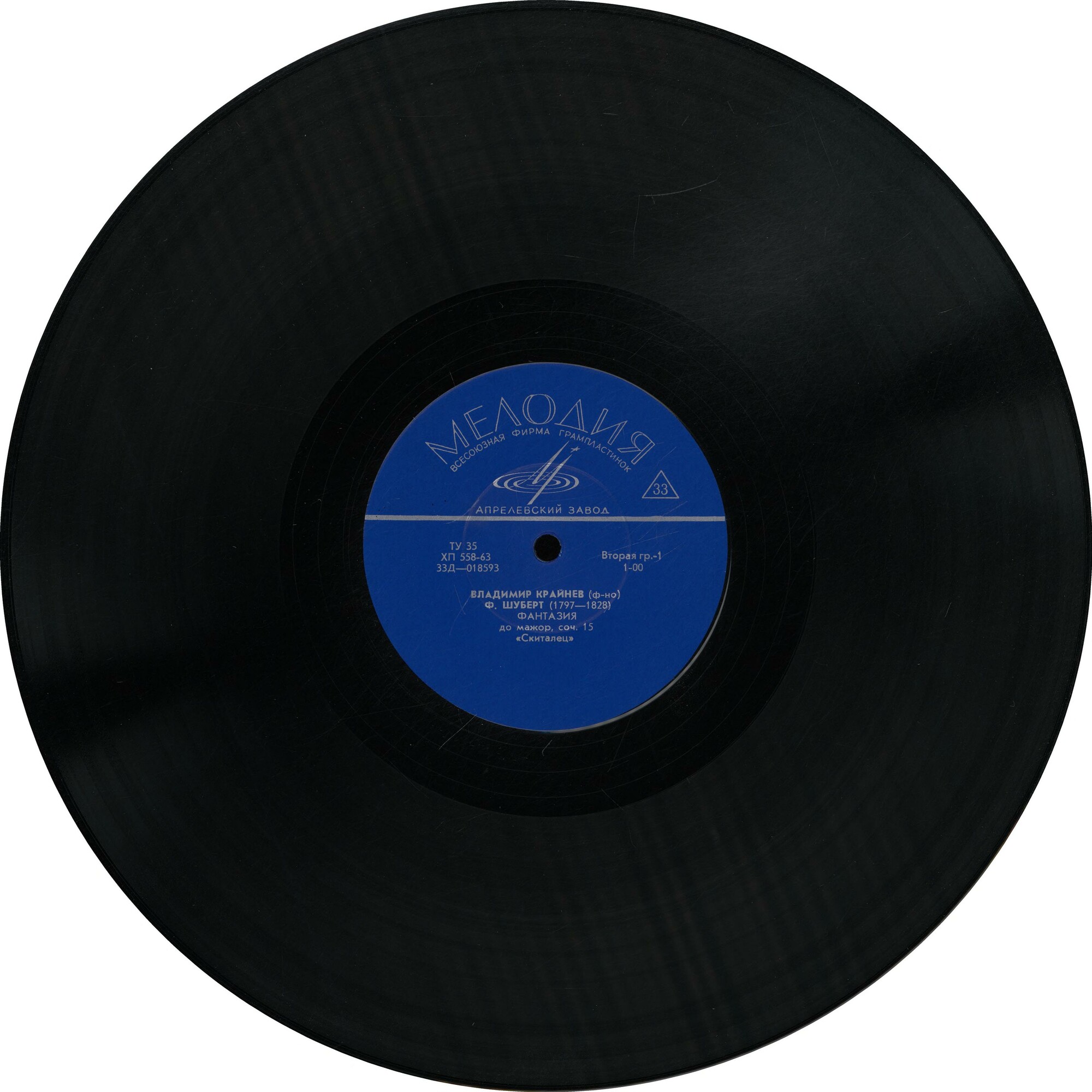 Владимир КРАЙНЕВ, ф-но