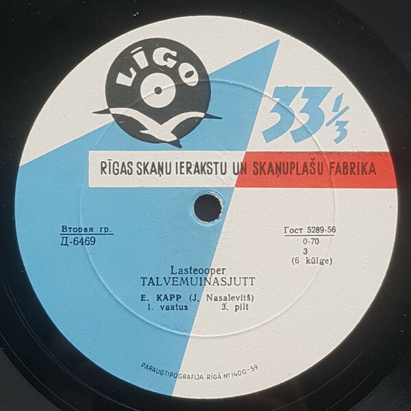 Э. КАПП (1908). "Зимняя сказка", опера для детей в 3 действиях (на эстонском языке)