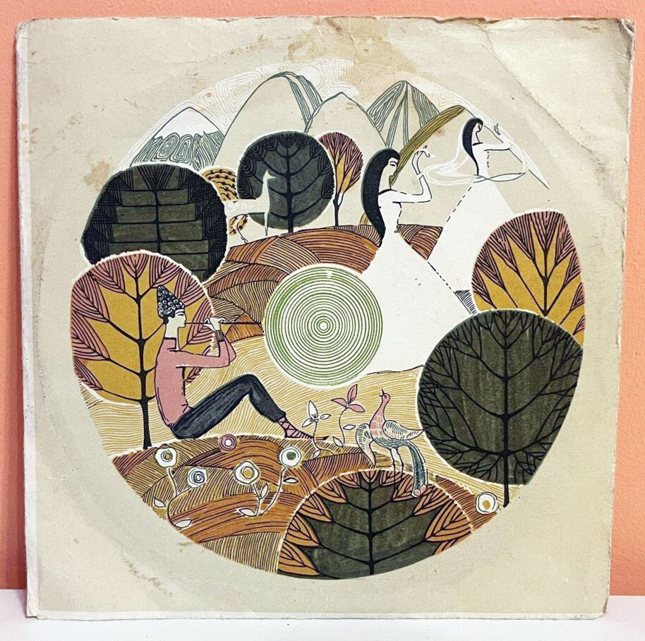 Владимир Арутюнян / Гайк Степанян - Армянские народные мелодии