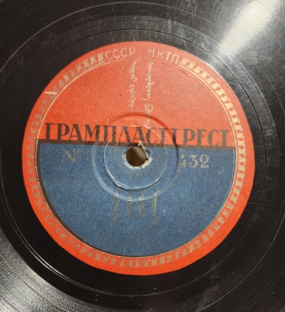 а) Дугарчжан б) Доржи Дагва - а) Идер динген б) Сумен буэр