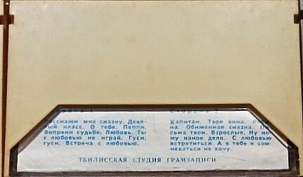 Нина Бродская