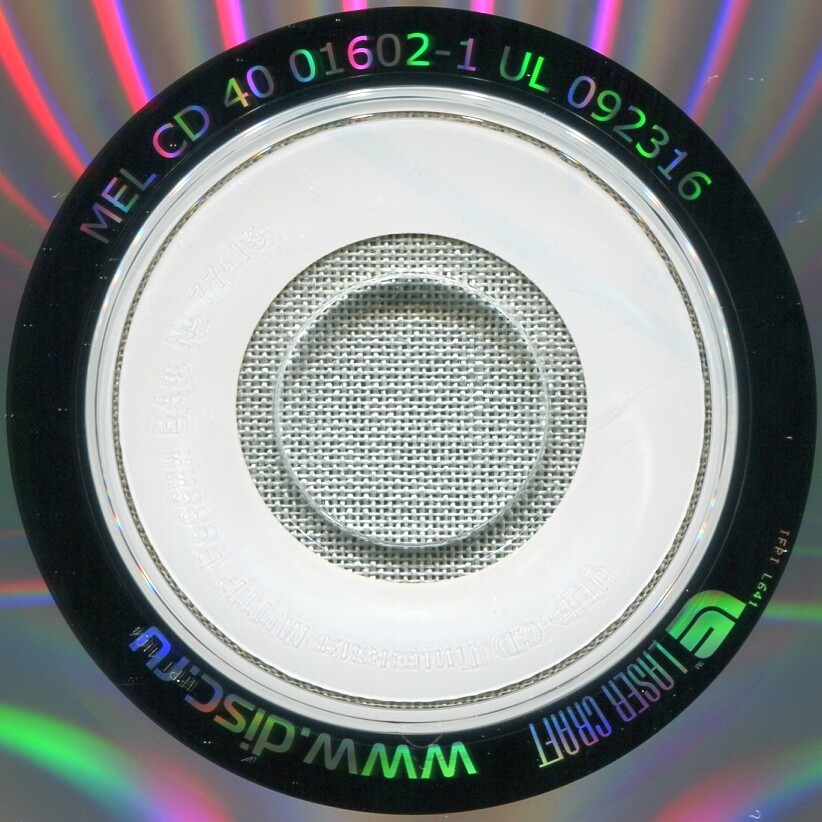 Ф.М. Достоевский "Идиот" (2 CD)