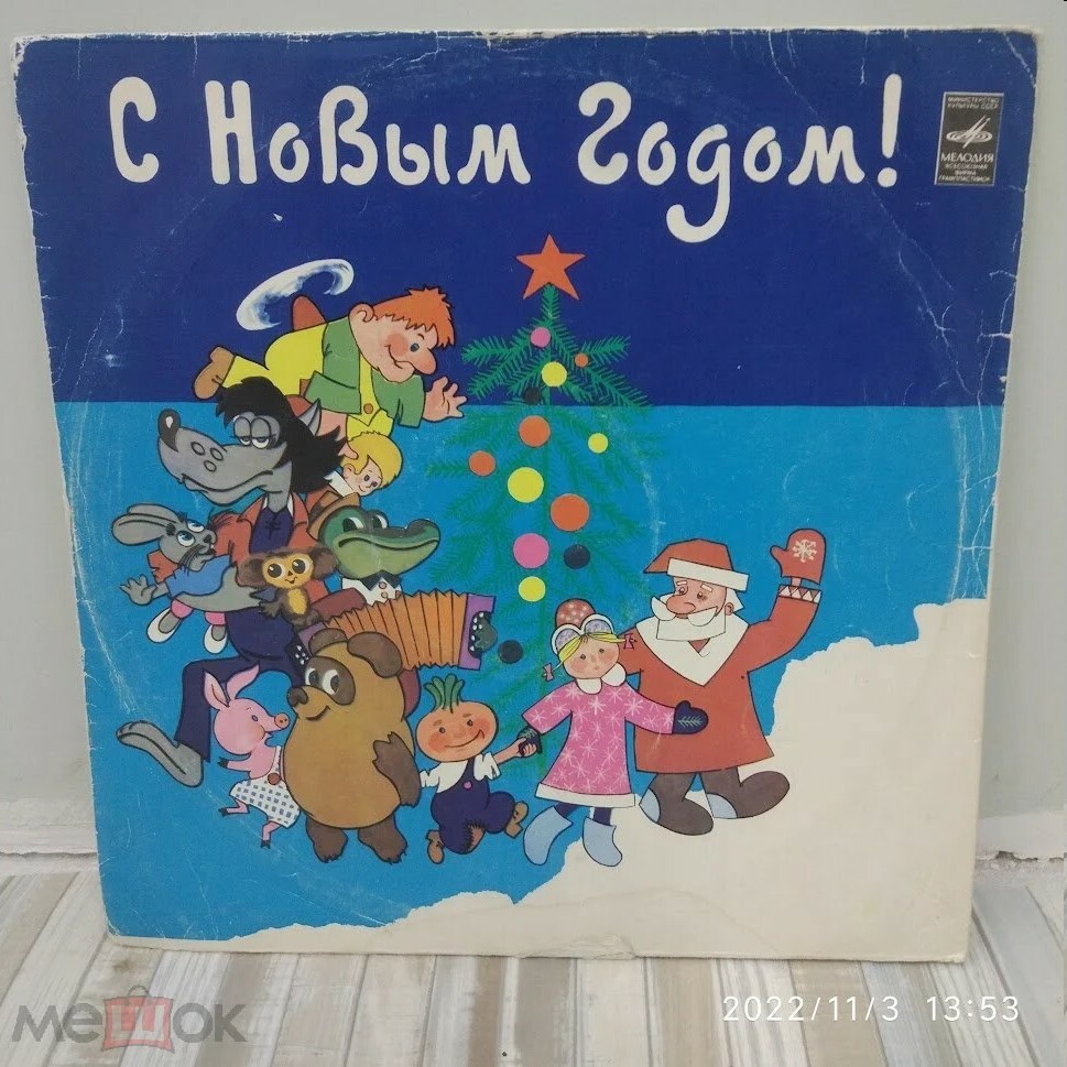 Ленинградский диксиленд