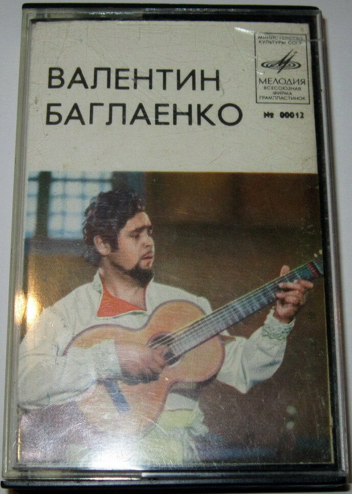 Валентин Баглаенко