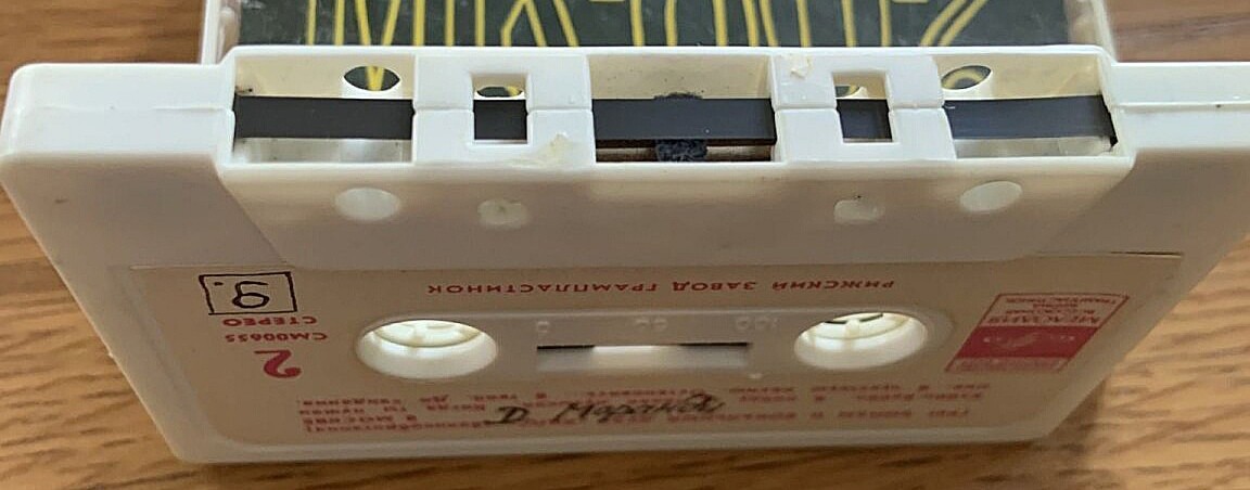 Грег Бонам и вокальный дуэт "ЛИПС" (Великобритания) в Москве