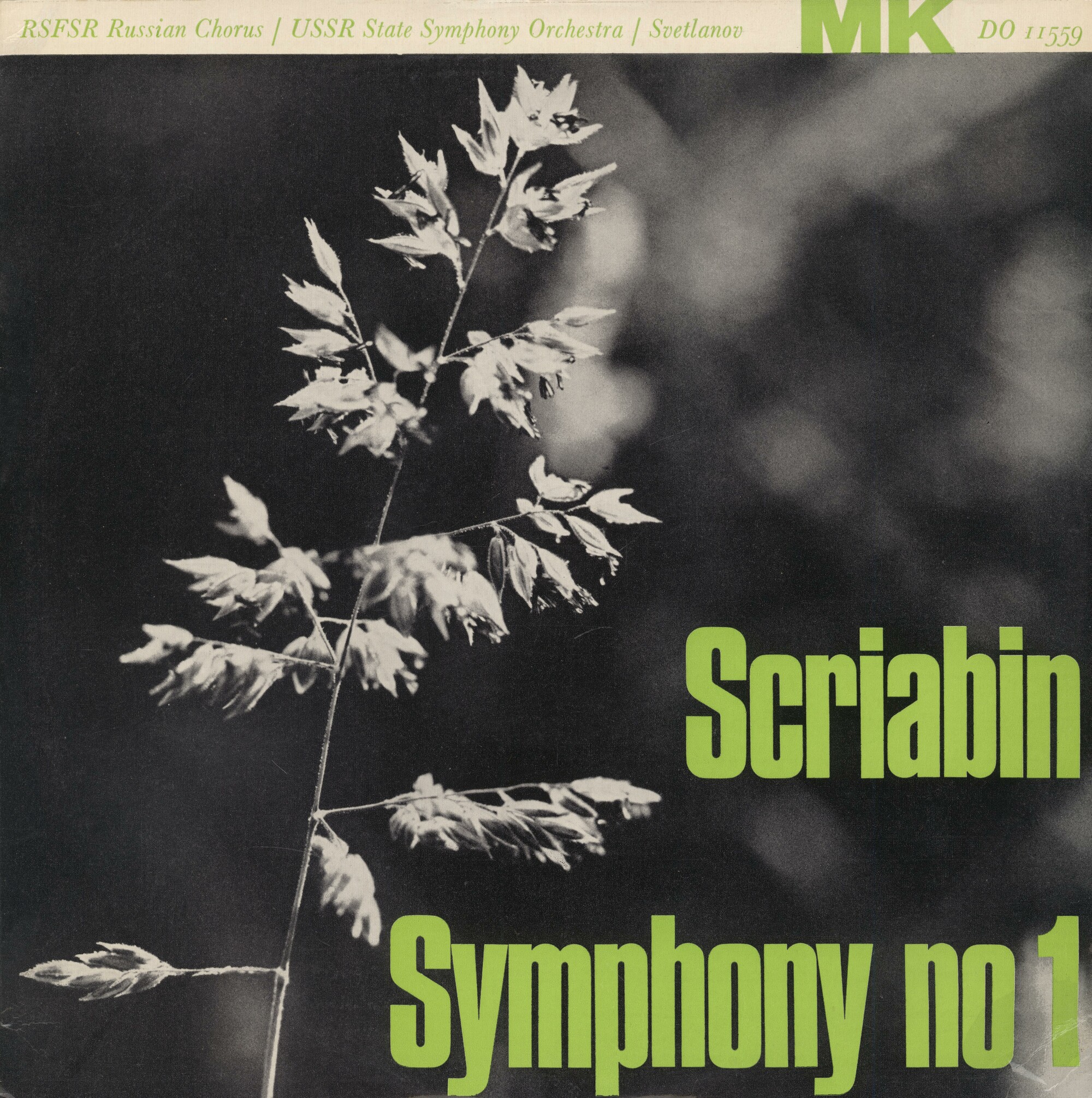 А. СКРЯБИН: Симфония № 1 (Е. Светланов)