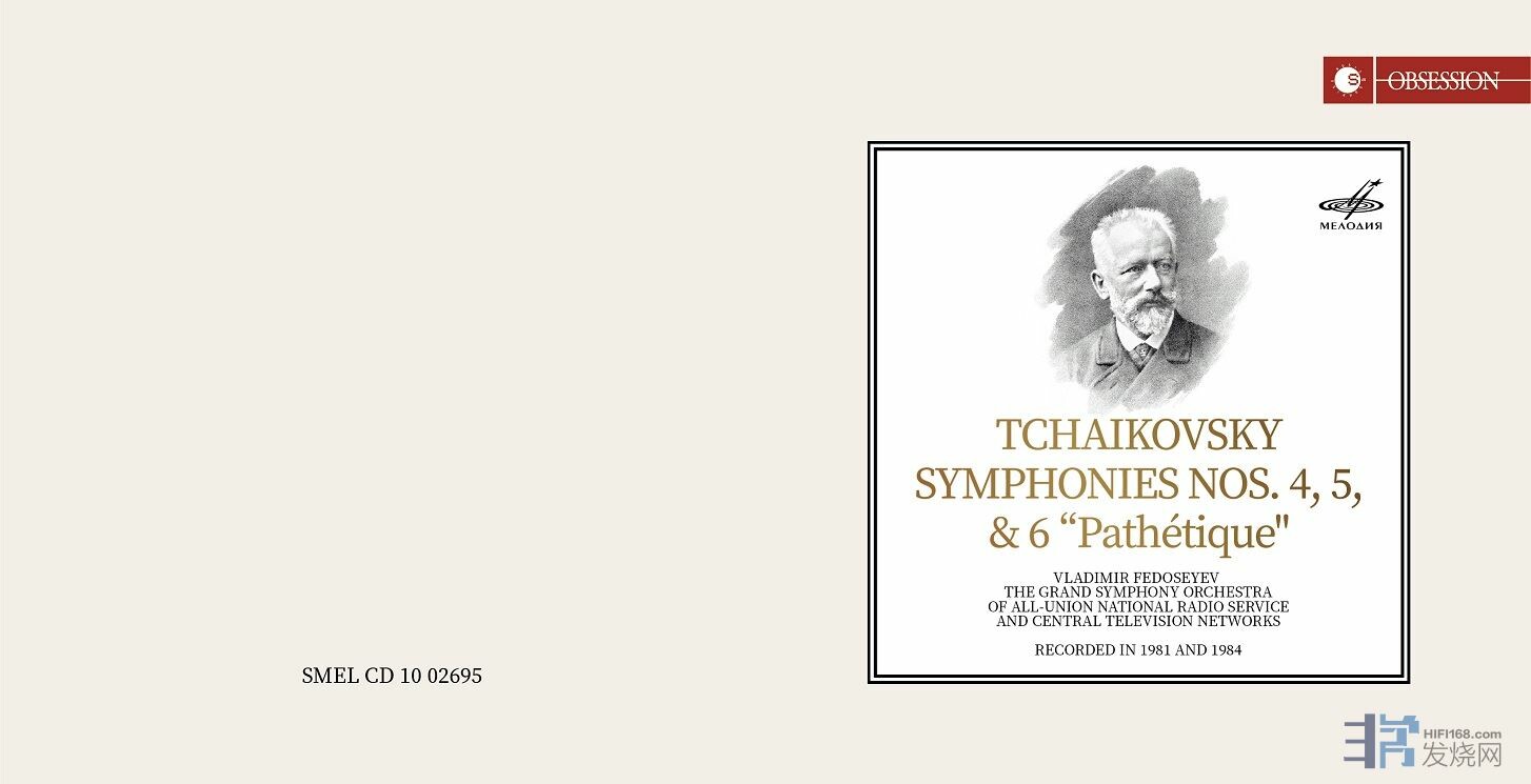 Tchaikovsky. Symphonies №№ 4-6