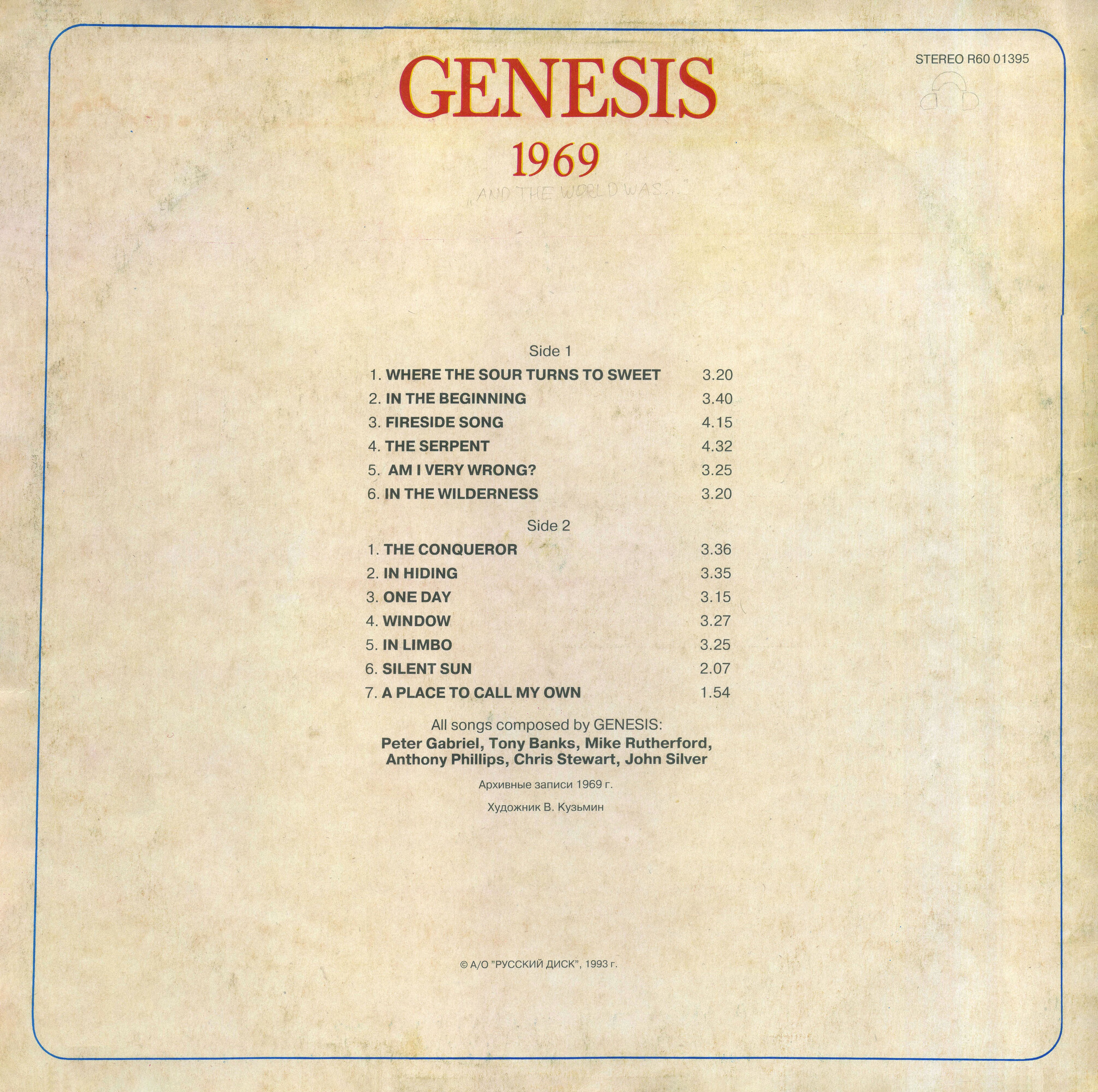 GENESIS «1969»