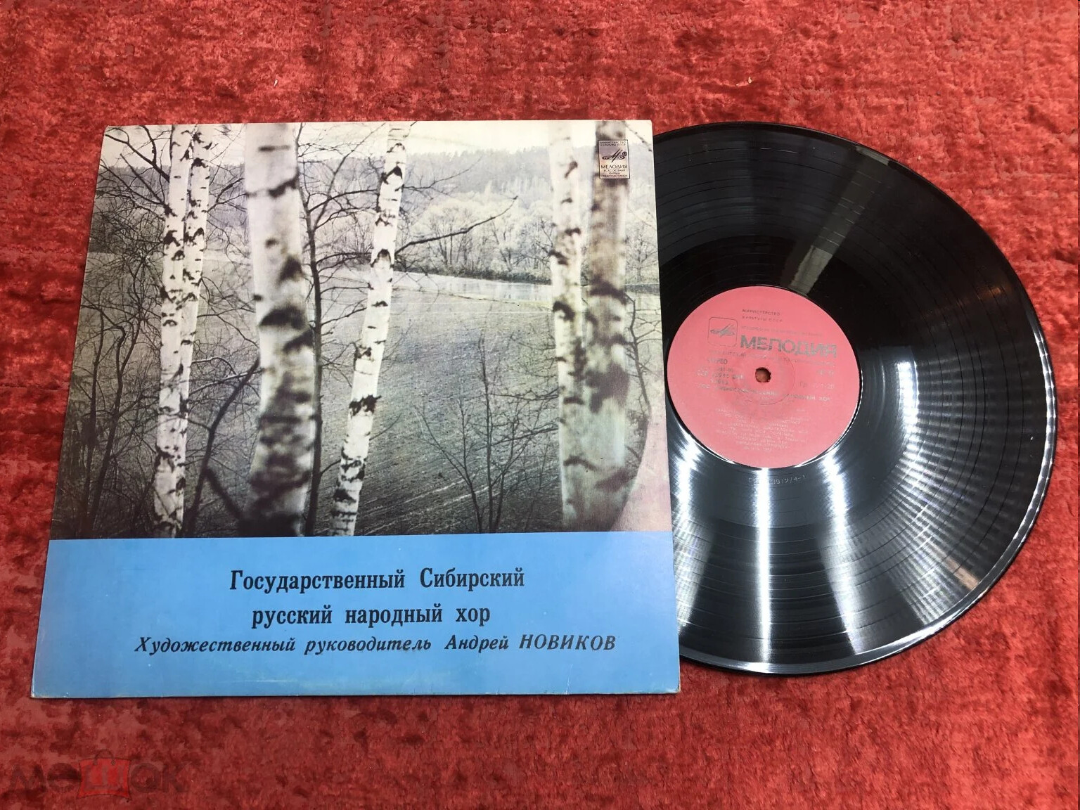 ГОСУДАРСТВЕННЫЙ СИБИРСКИЙ РУССКИЙ НАРОДНЫЙ ХОР, художественный руководитель Андрей Новиков