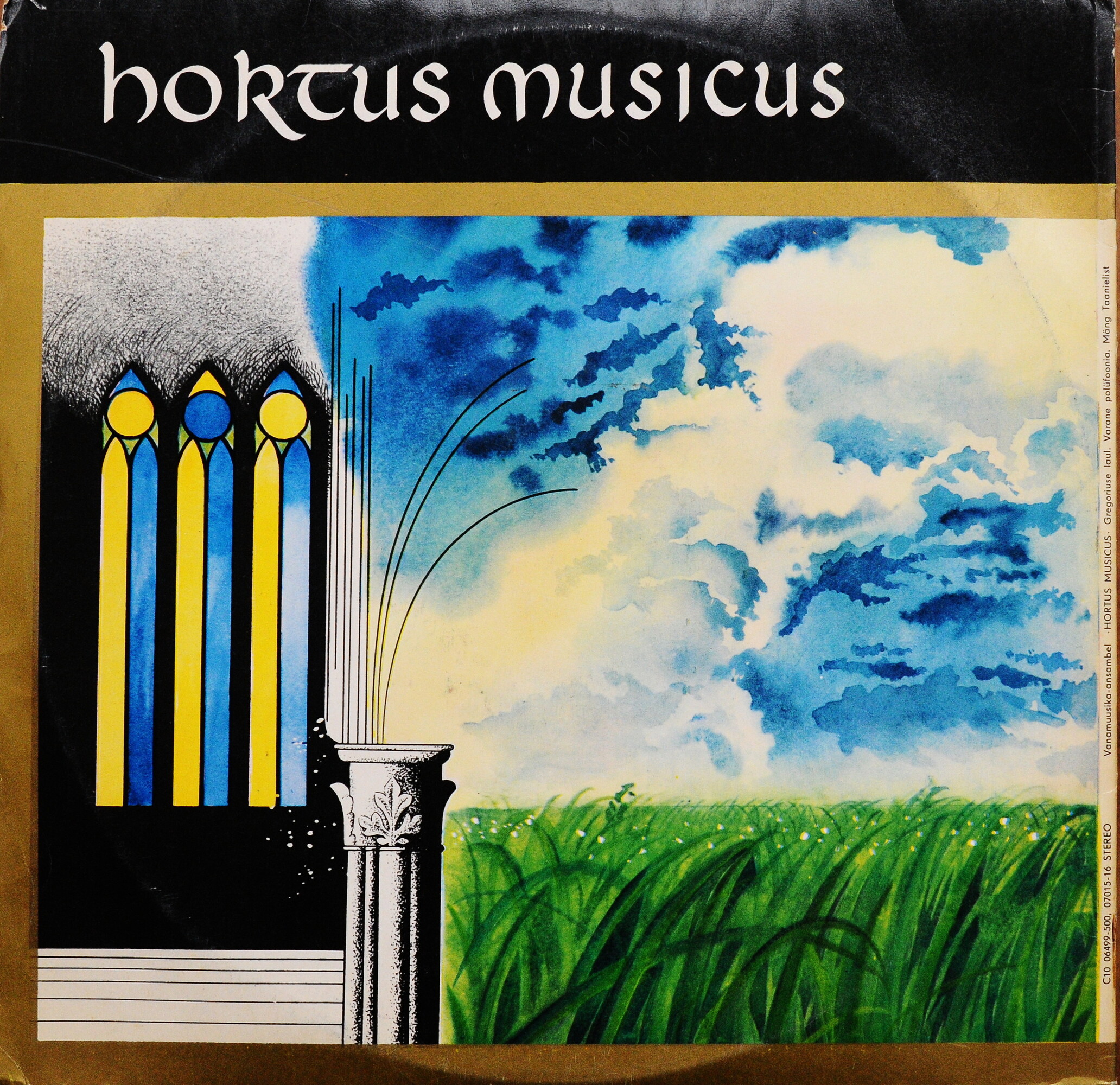 АНСАМБЛЬ СТАРИННОЙ МУЗЫКИ - "Hortus Musicus". Игра Даниила (2 пластинки)