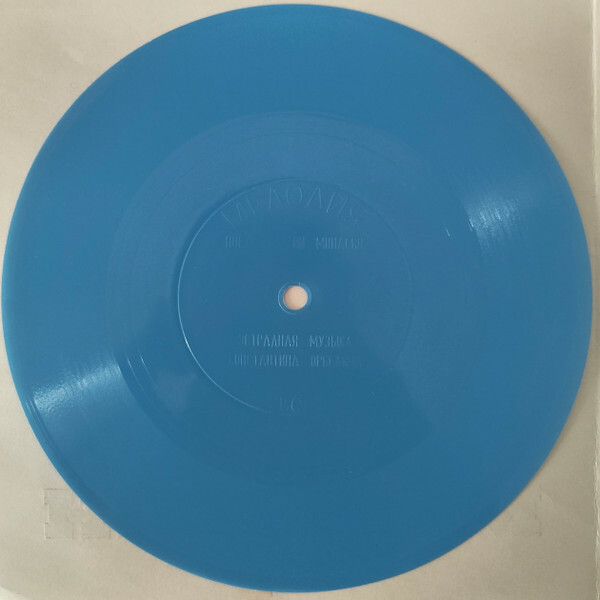 Поёт Георгий Минасян