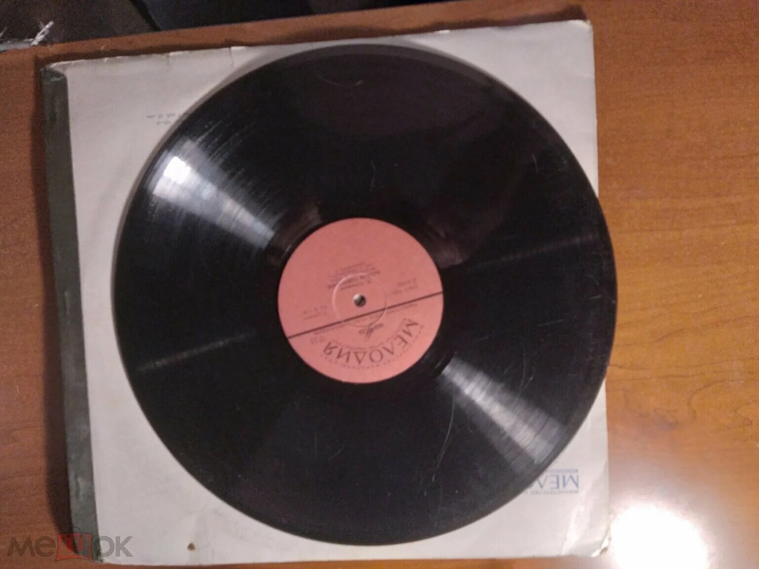 Р. Стивенсон. Остров сокровищ