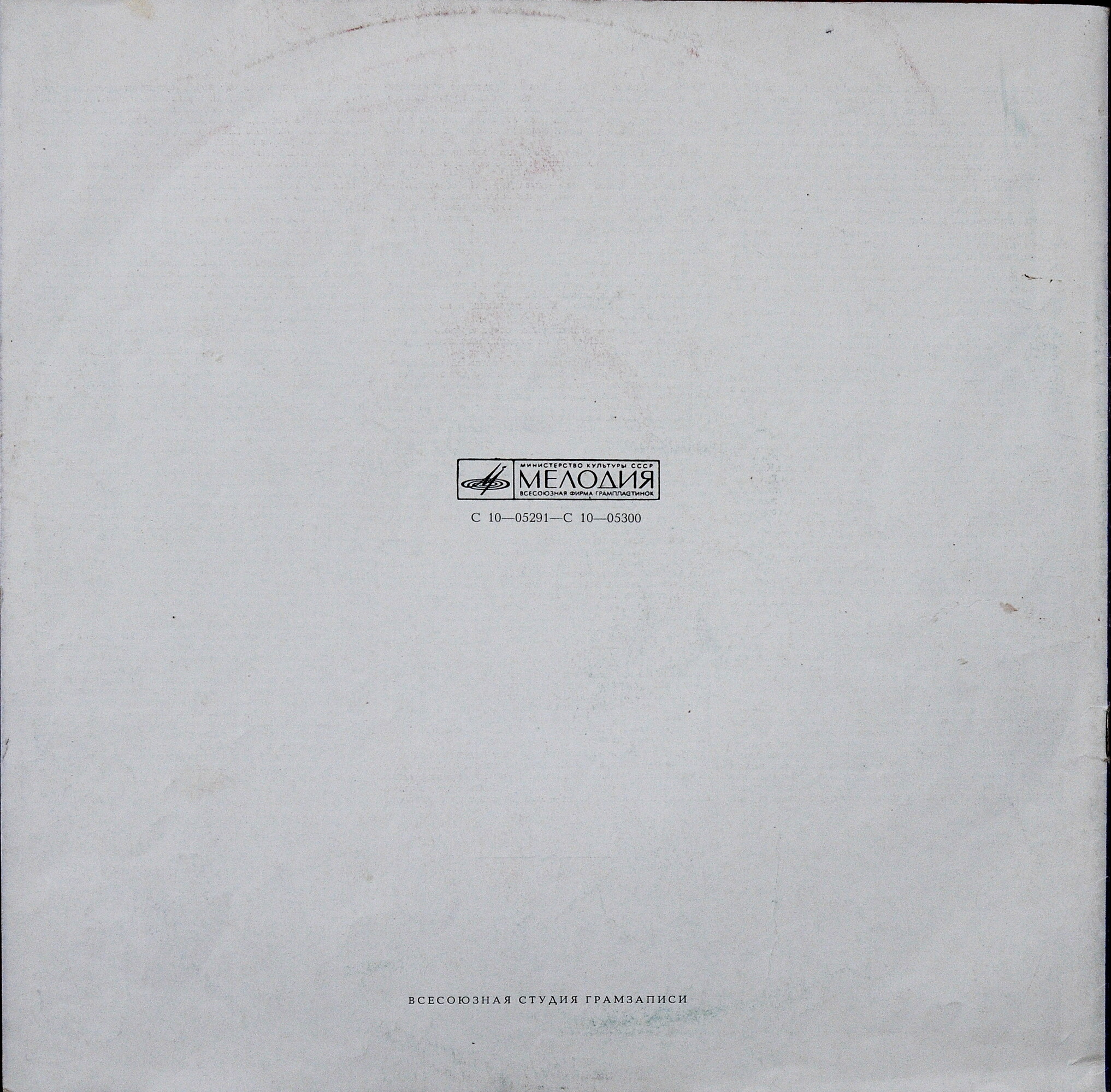 Искусство Дмитрия Кабалевского