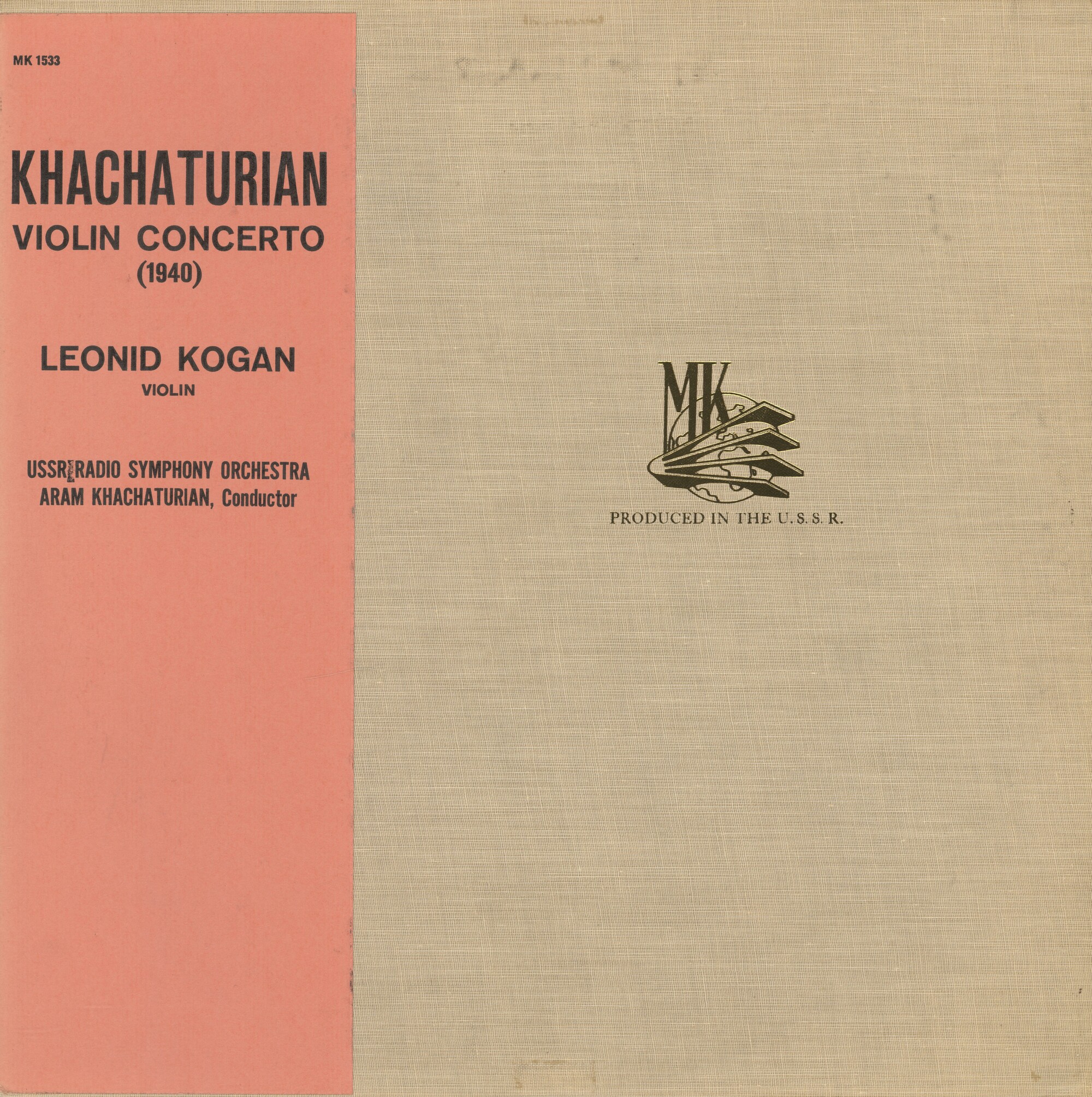 А. ХАЧАТУРЯН (1903–1978): Концерт для скрипки с оркестром (Л. Коган, А. Хачатурян)