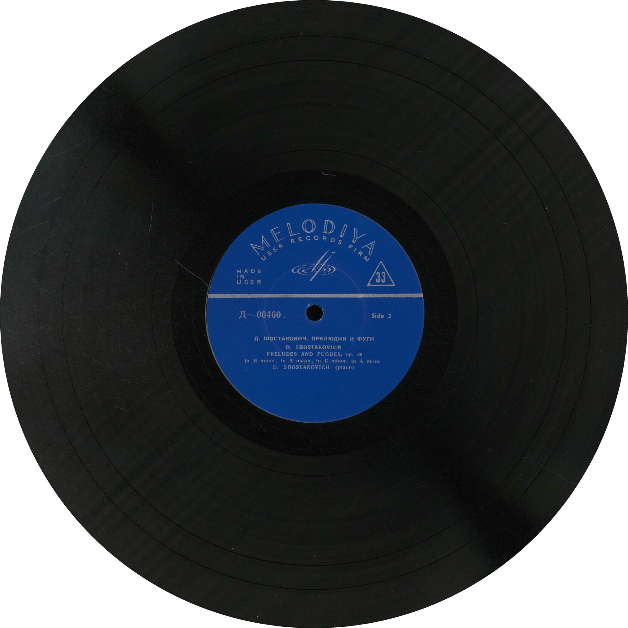 Д. Шостакович: Восемь прелюдий и фуг для ф-но из соч. 87 (Д. Шостакович)