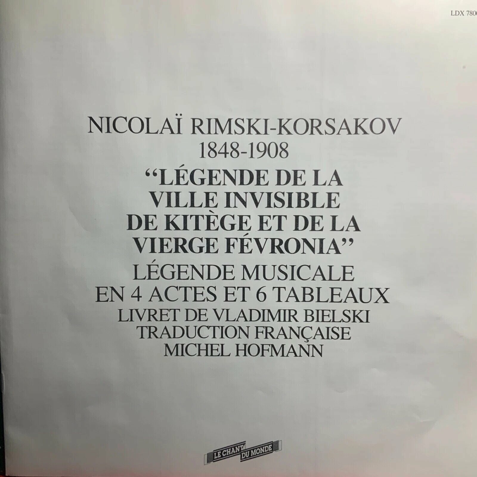 Н. Римский-Корсаков. Опера «Сказание о невидимом граде Китеже и деве Февронии»