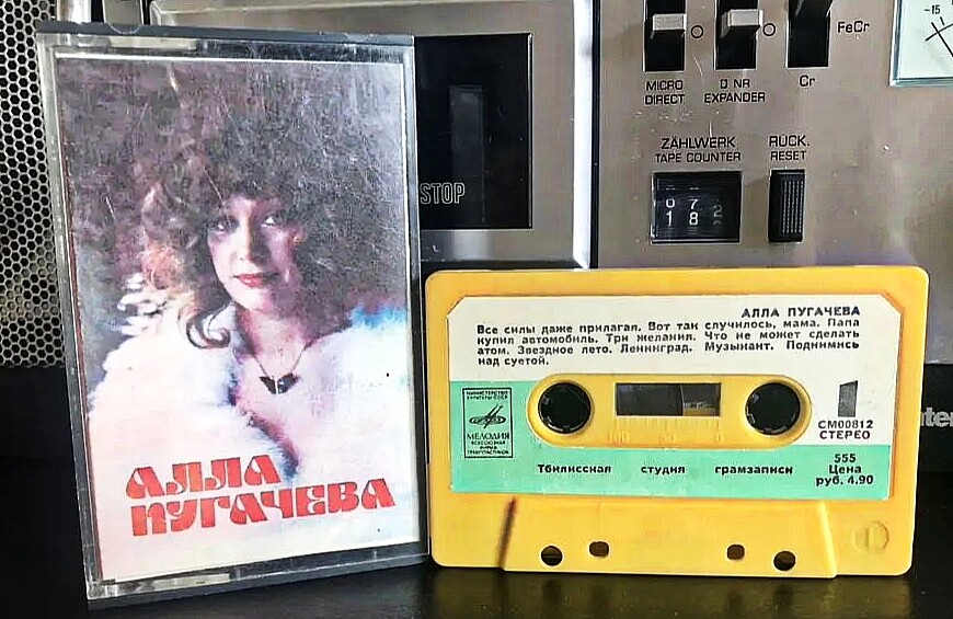 Алла Пугачёва поёт свои песни / «Арлекино» и другие