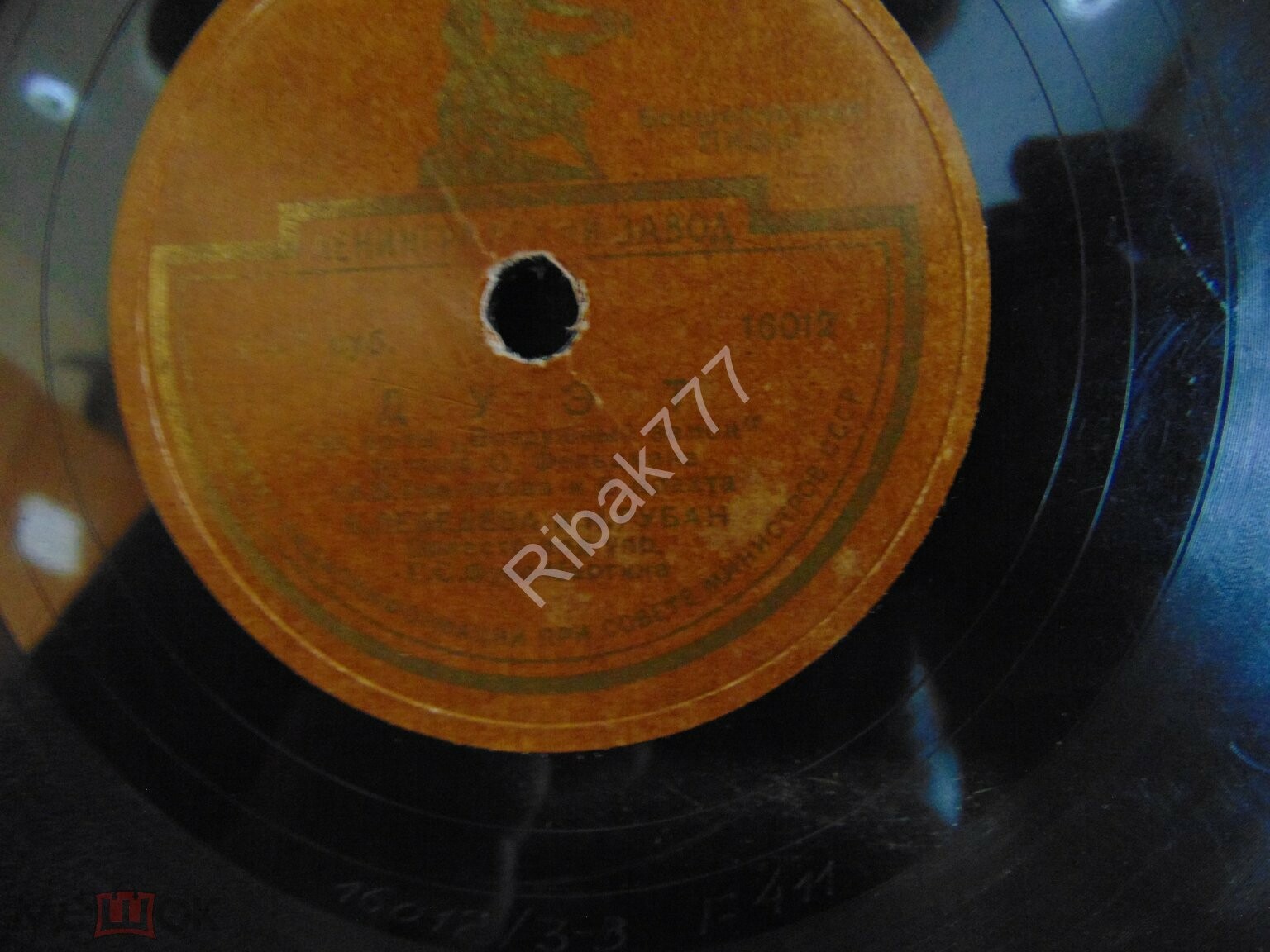 О. ФЕЛЬЦМАН. Фрагменты оперетты "Воздушный замок", сл. В. Винникова и В. Крахта