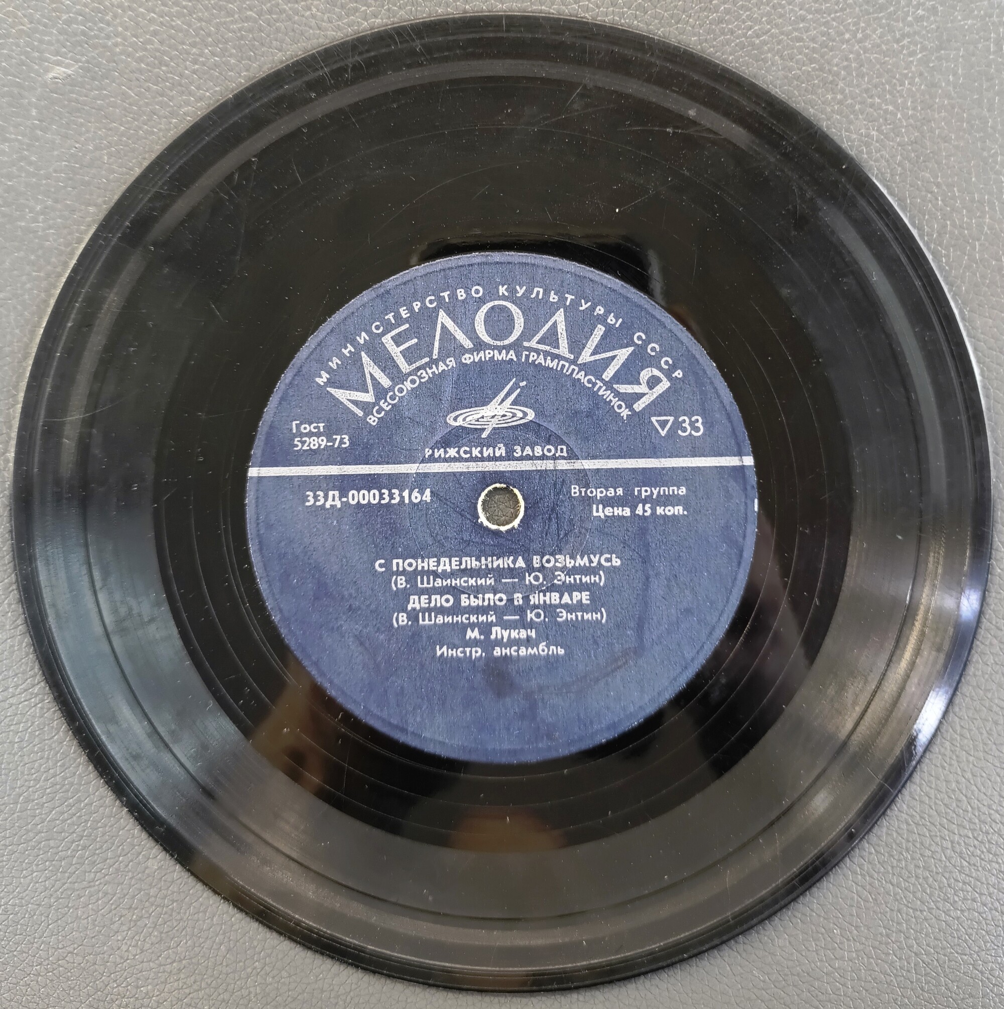 Песенки из детских мультфильмов