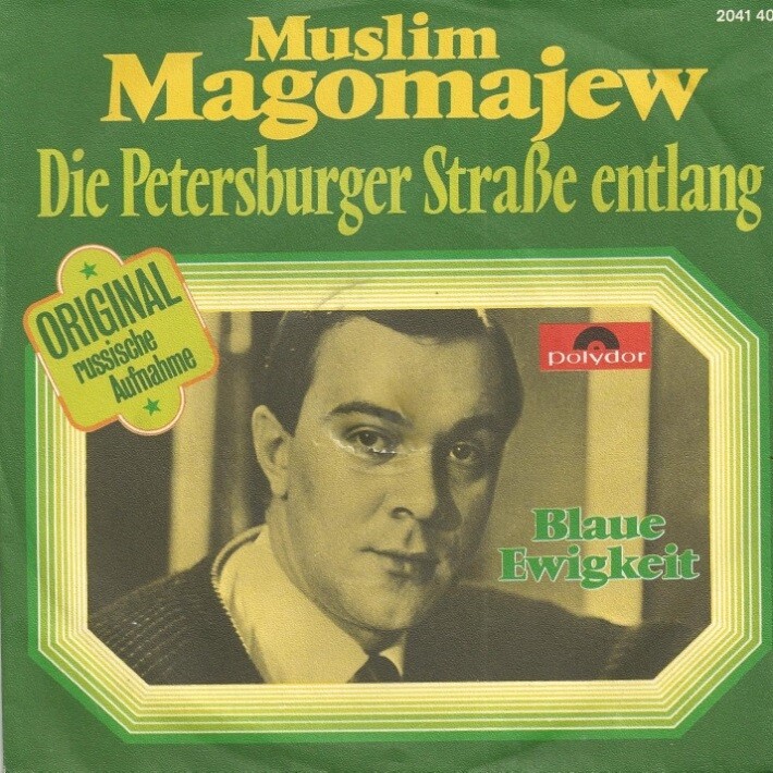 Muslim Magomajew