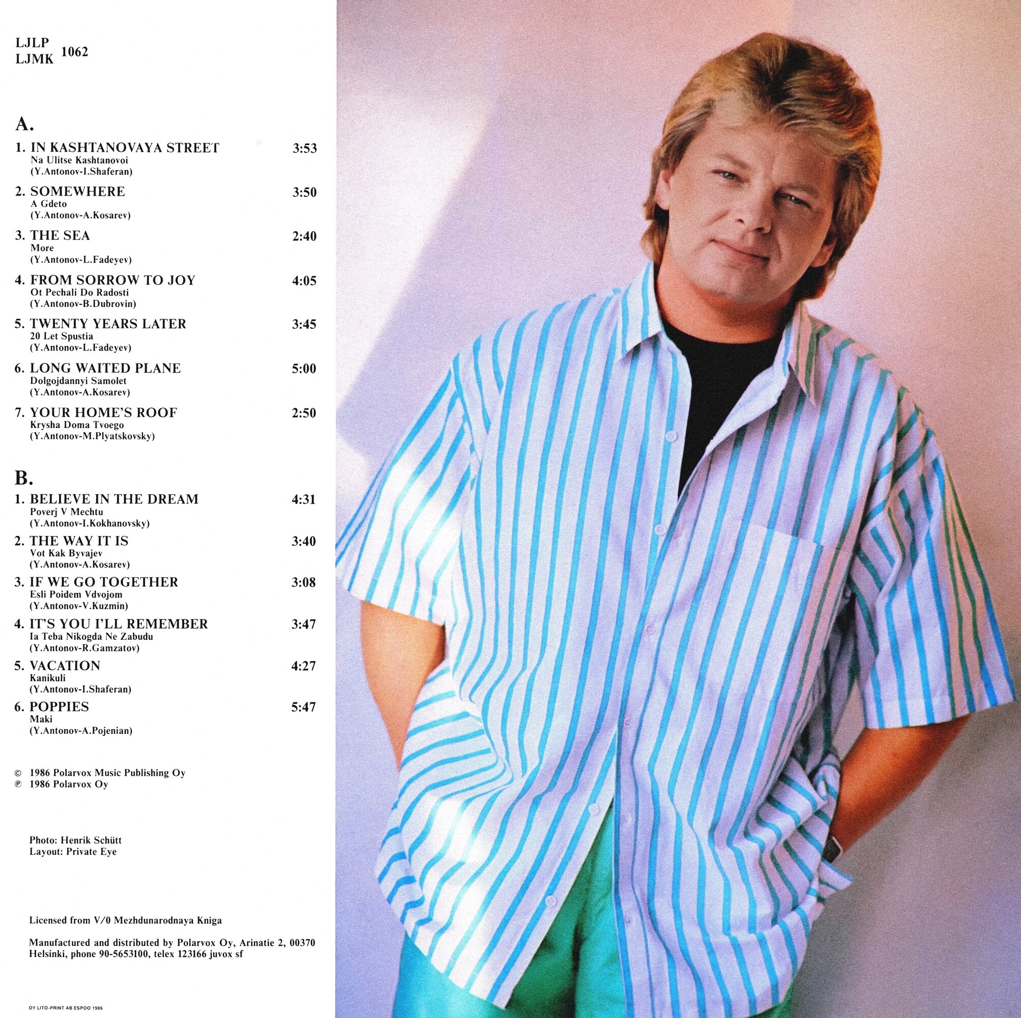 Yuri Antonov. My Favourite Songs