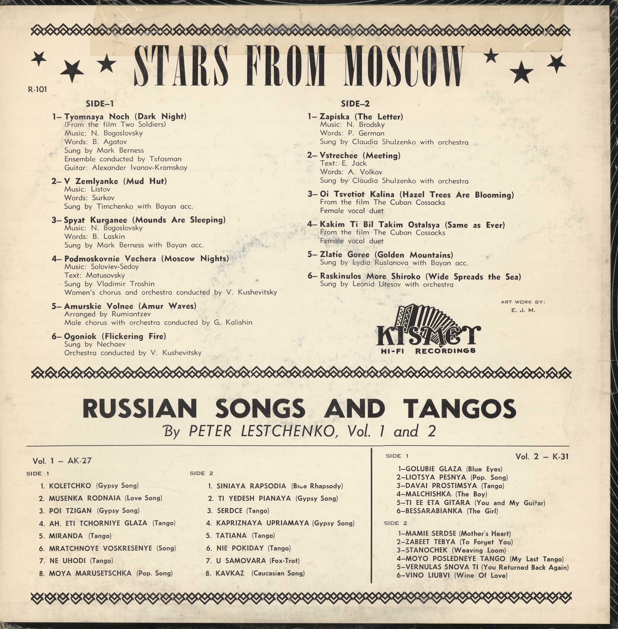 Stars From Moscow