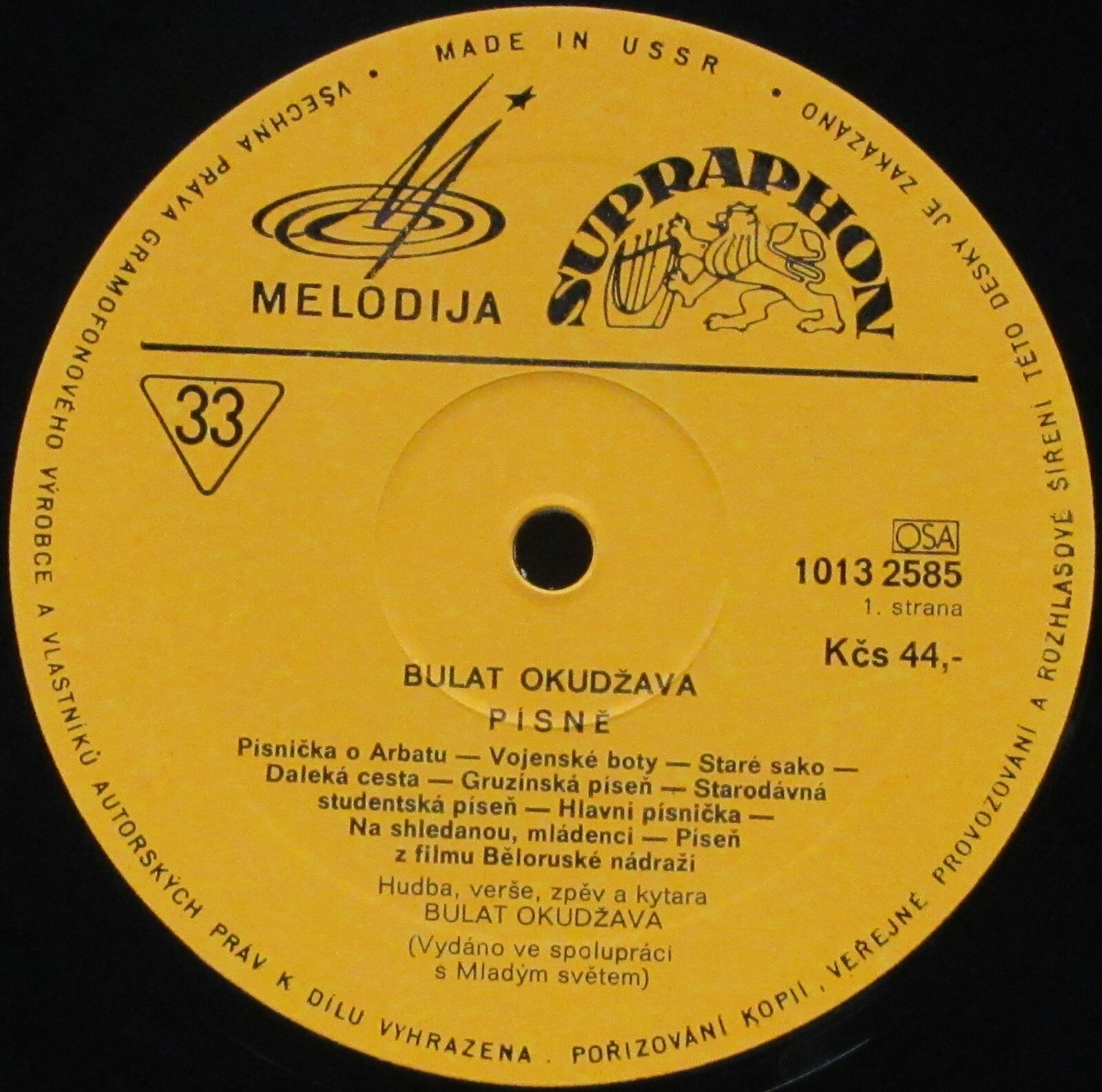 Bulat OKUDŽAVA. PÍSNĚ