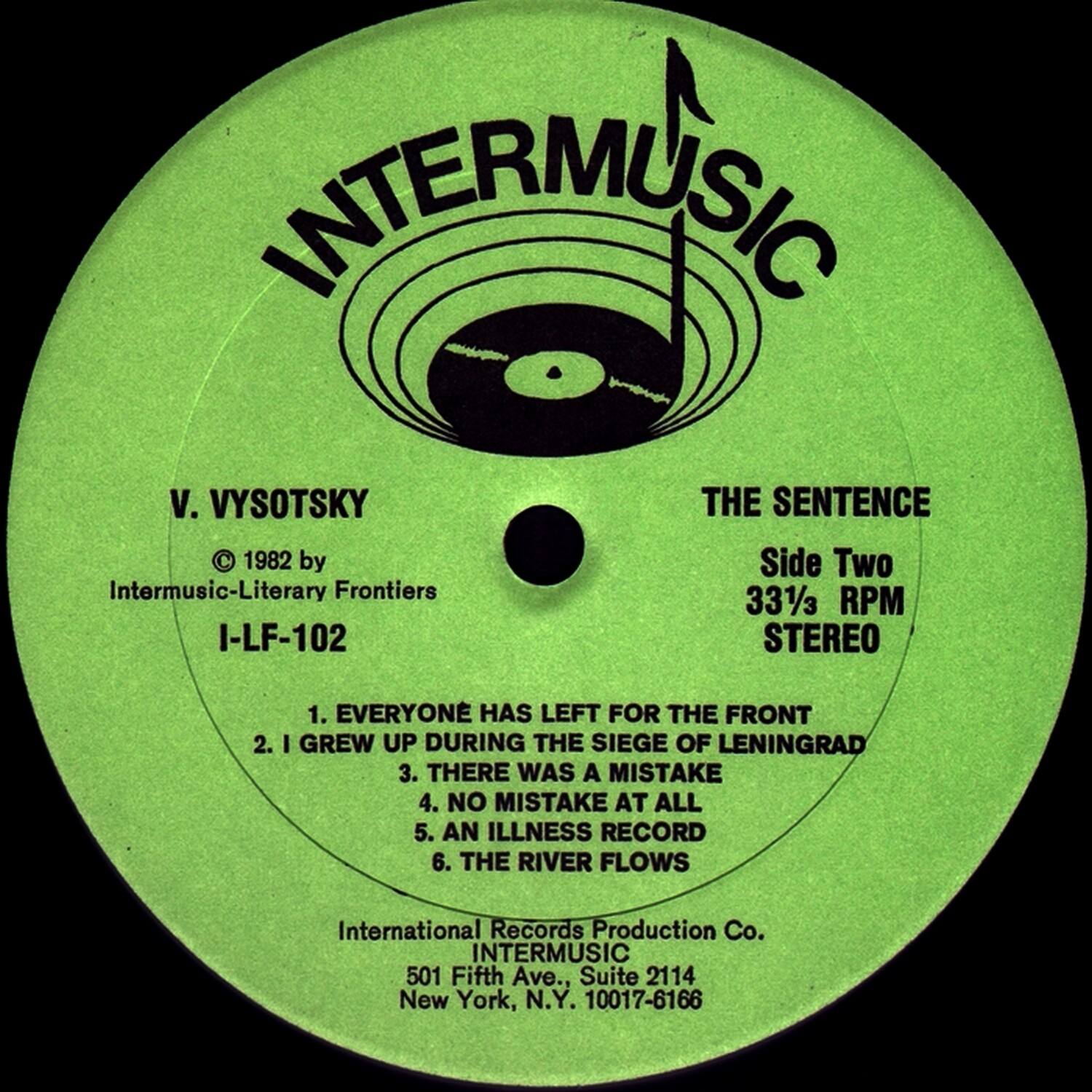 Владимир Высоцкий. «Формулировка»