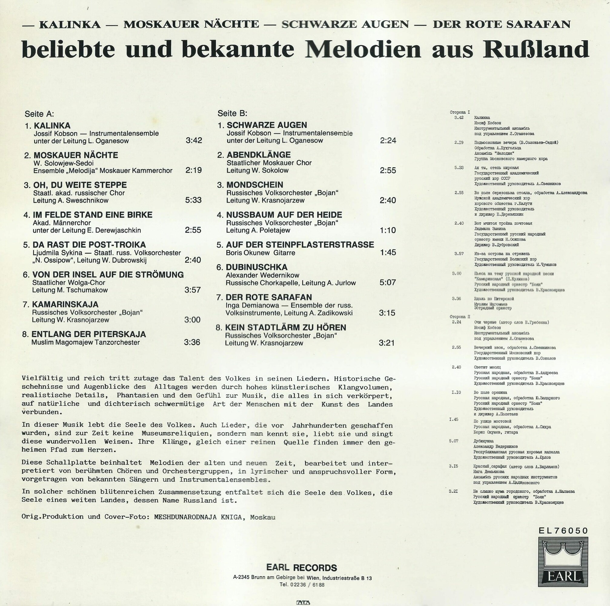 Beliebte und bekannte Melodien aus Russland