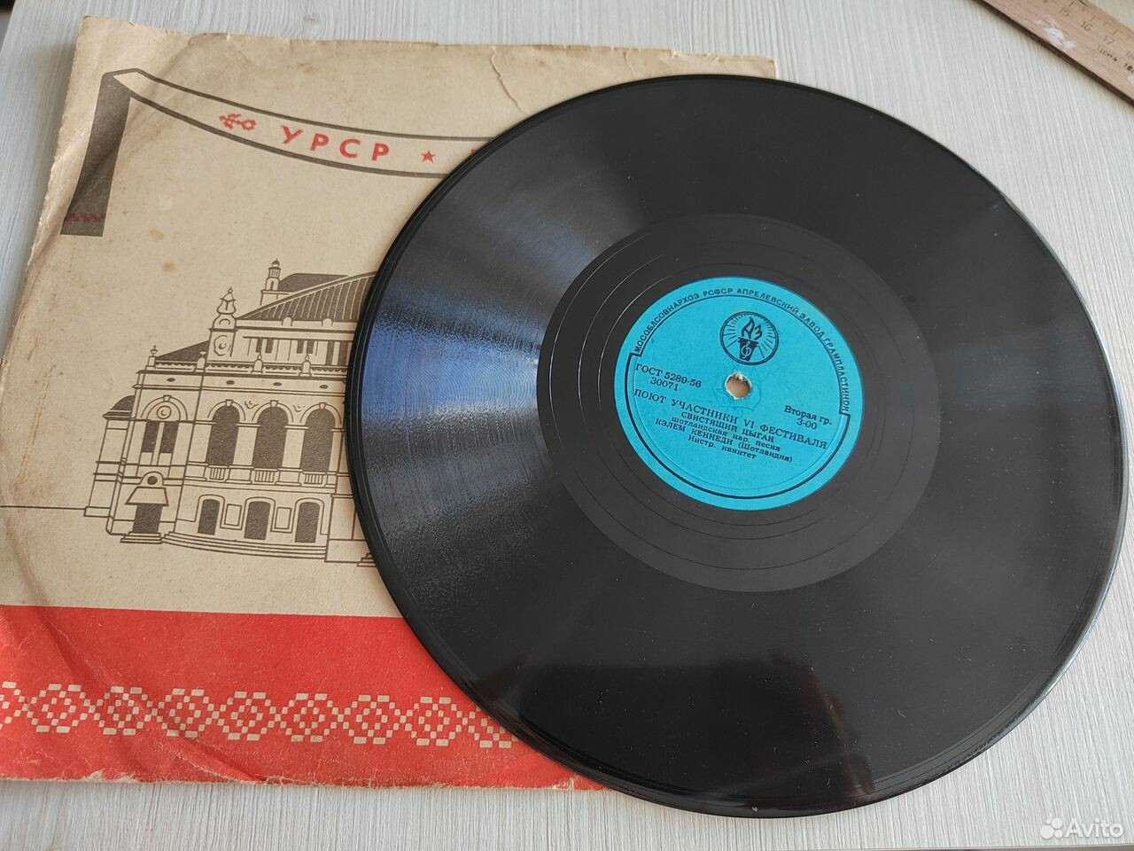 Поют участники VI фестиваля