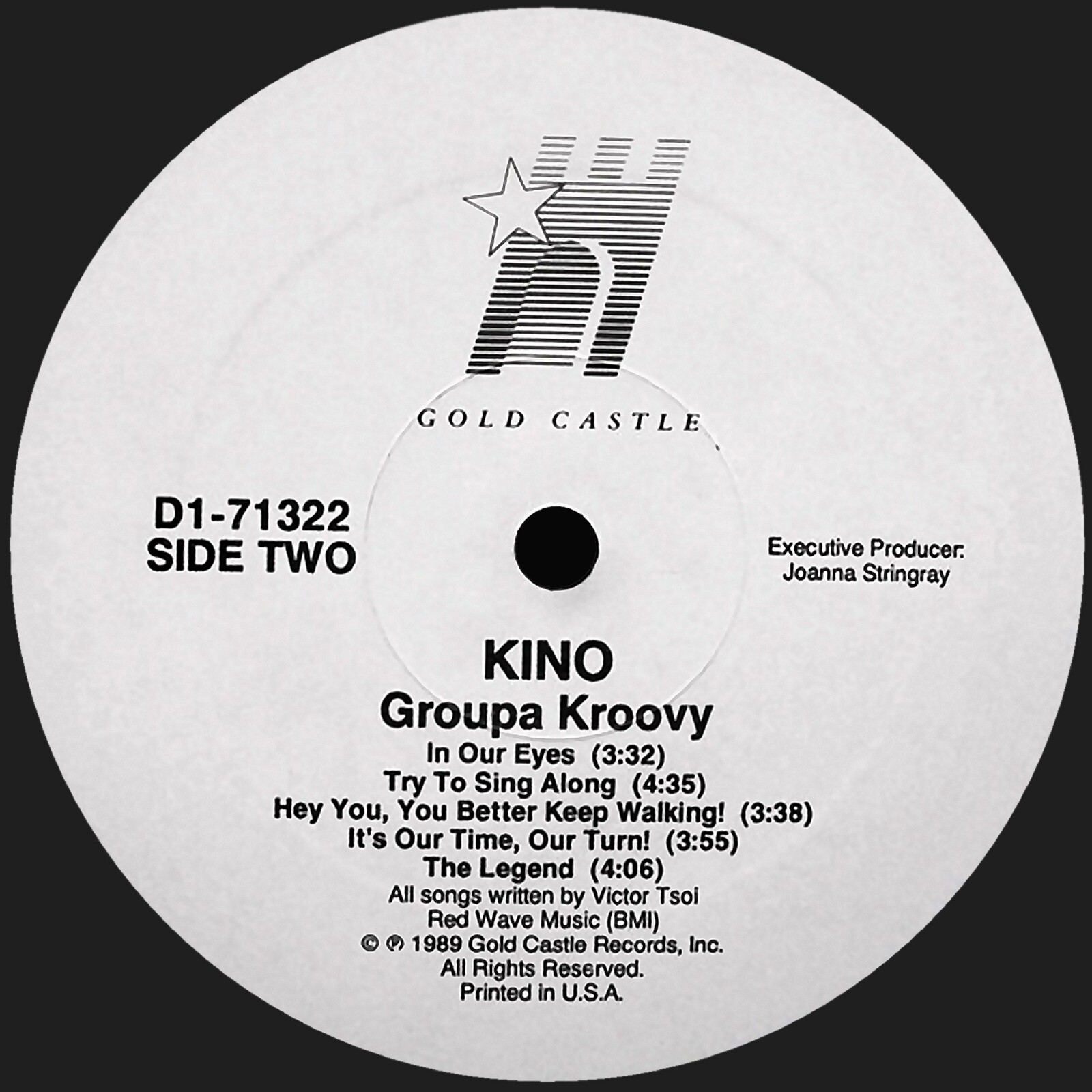 Kino. Groupa Kroovy / Кино. Группа крови