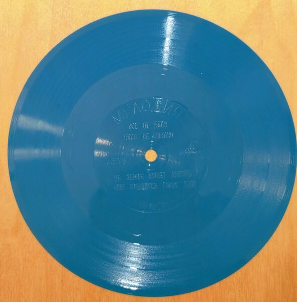 Лев Лещенко