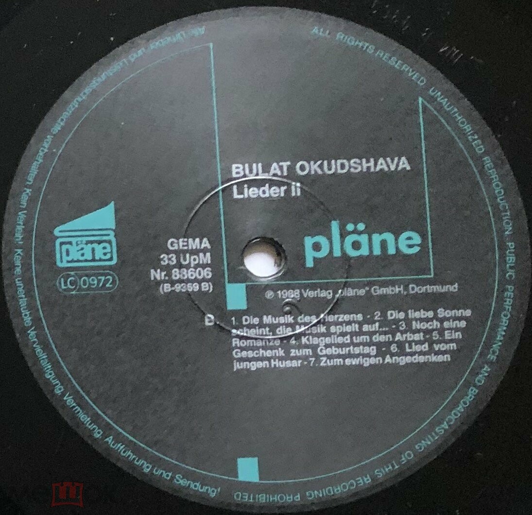 Bulat Okudshawa. Lieder II