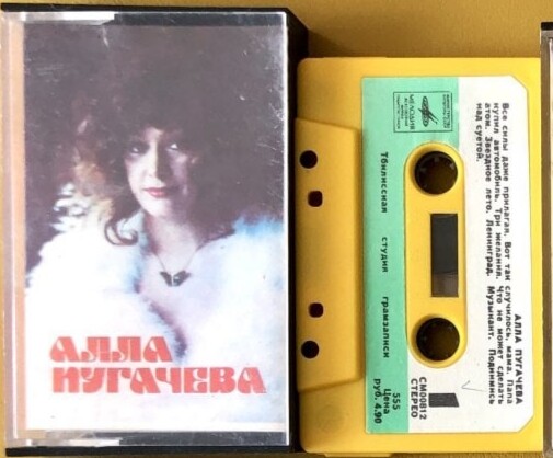 Алла Пугачёва поёт свои песни / «Арлекино» и другие