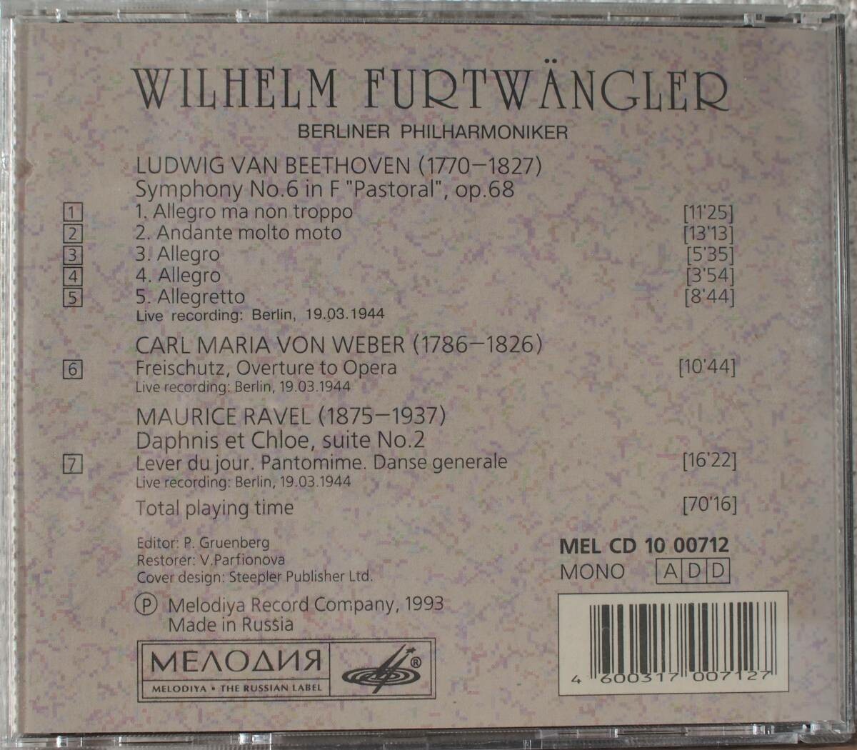 Wilhelm Furtwängler