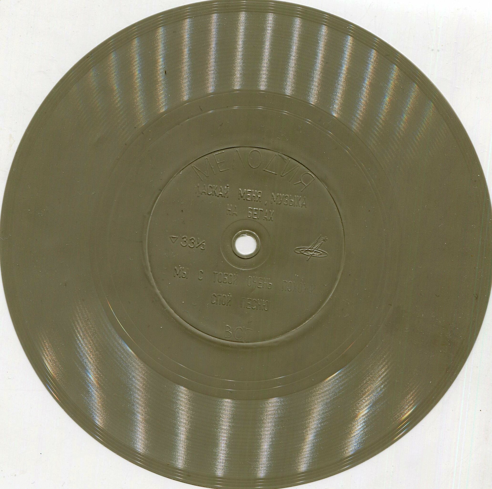 Давид Клейтон-Томас поёт свои песни (США)