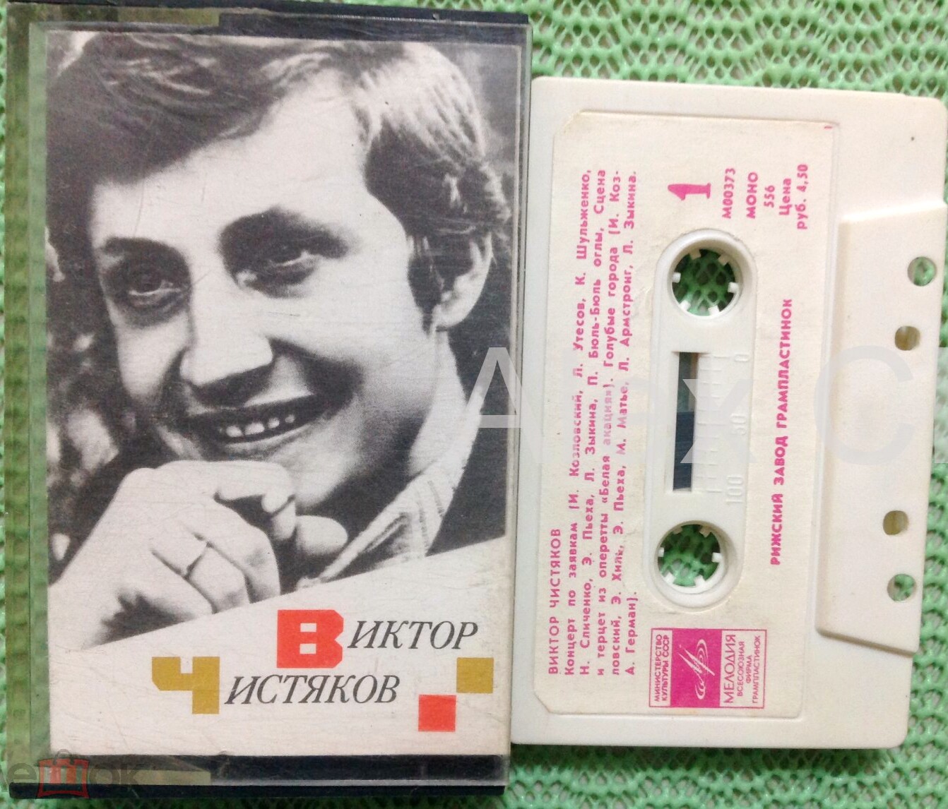 Виктор ЧИСТЯКОВ. Музыкальные пародии