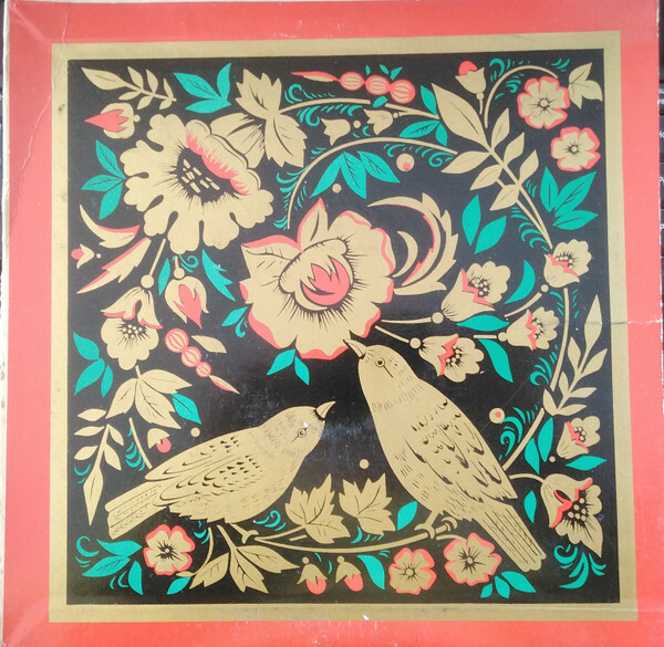 Шара ТАЛЬЯН, Песни гусана Дживани (на армянском языке)