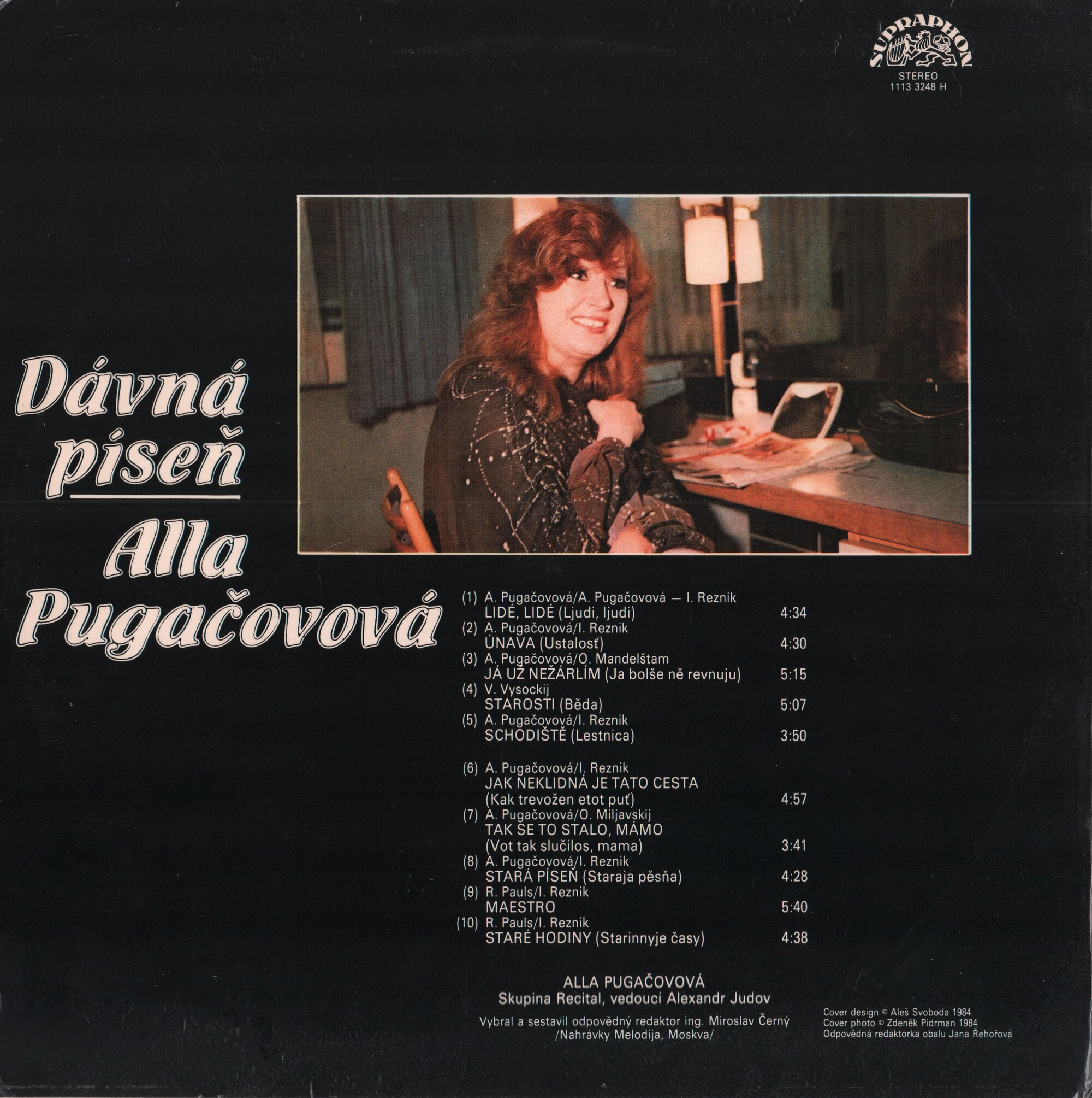 Alla Pugacovova. «Davna pisen»