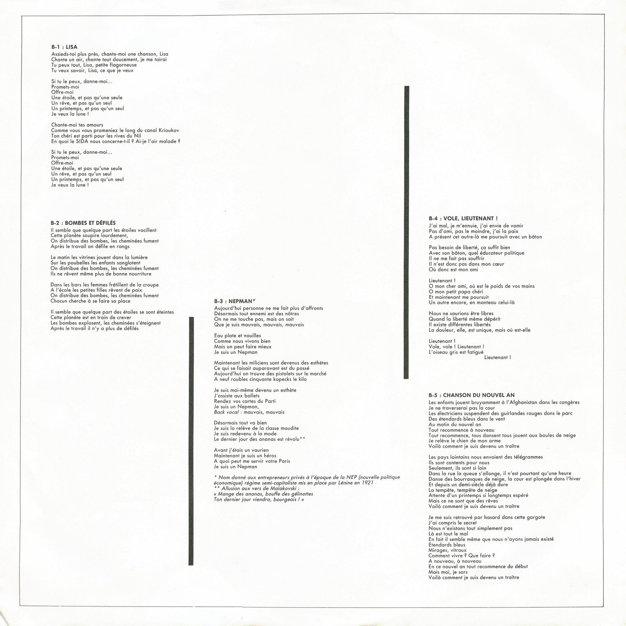 Auktsion. «Comment je suis devenu un traitre» / Как я стал предателем