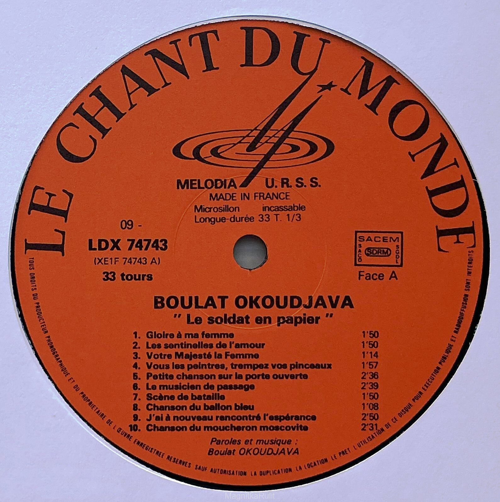 Boulat Okoudjava. Le soldat en papier