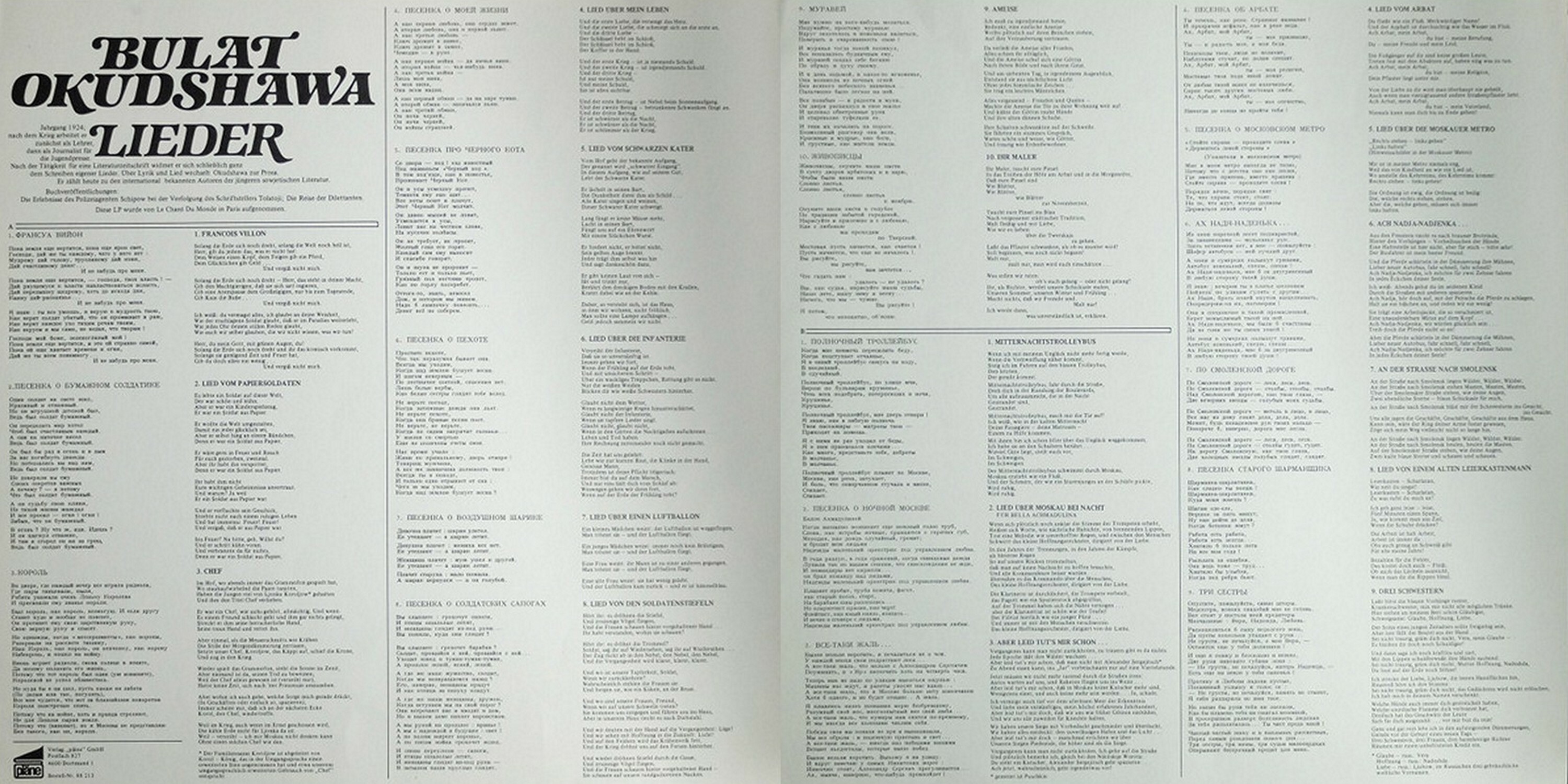 Bulat Okudshawa. Lieder